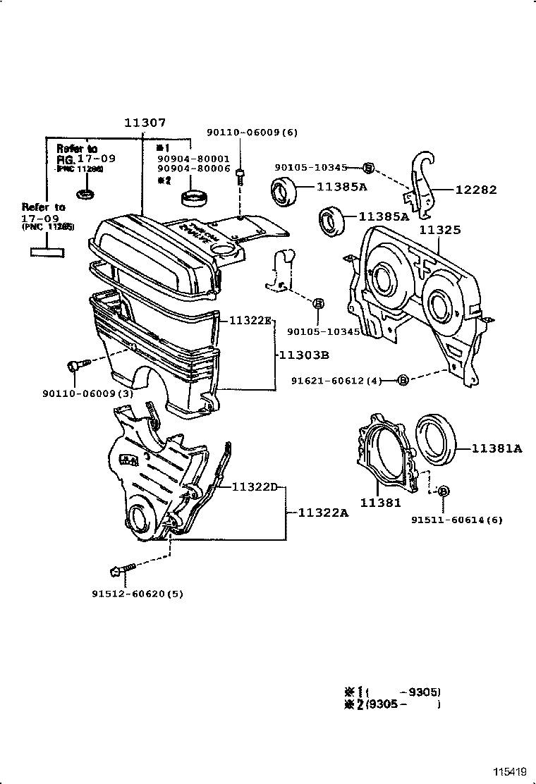 Exploded illustration 115419