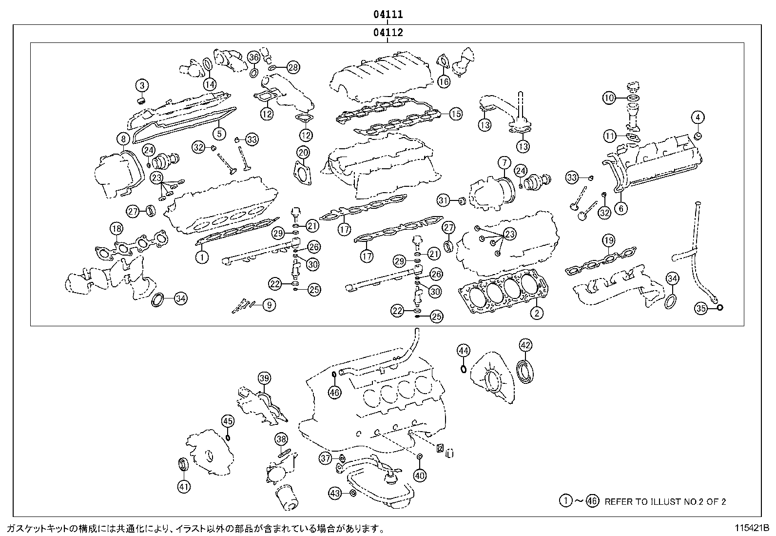 Figure 115421B