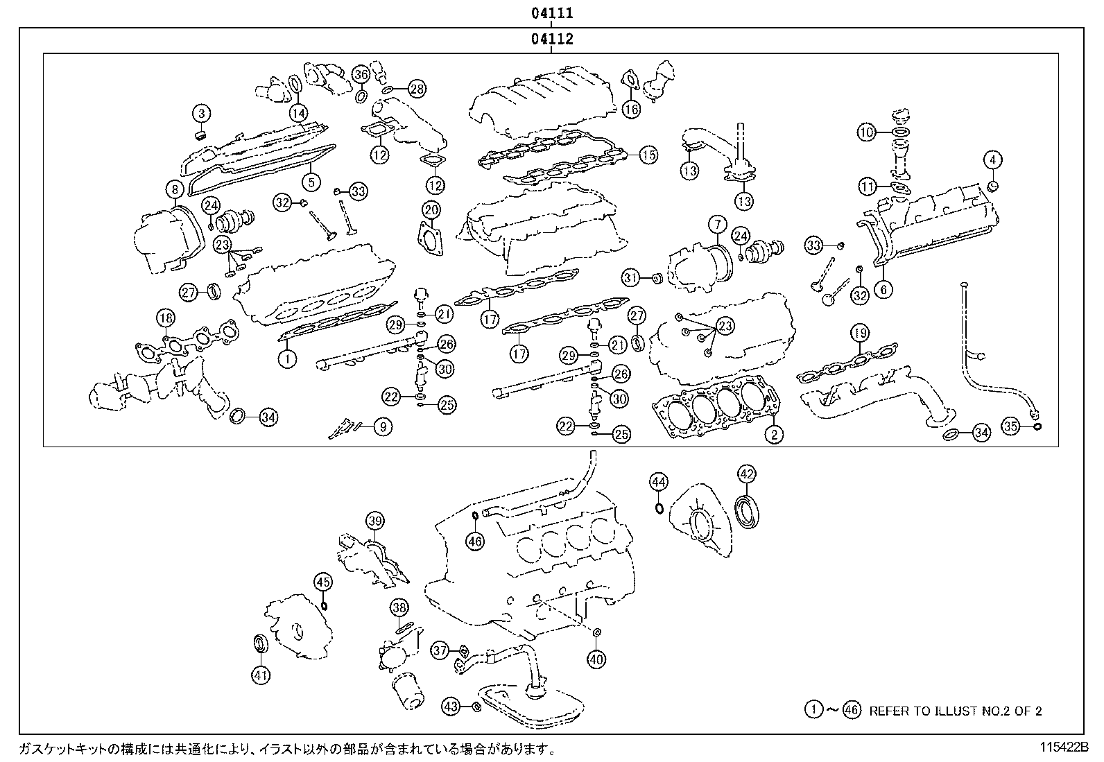 Figure 115422B