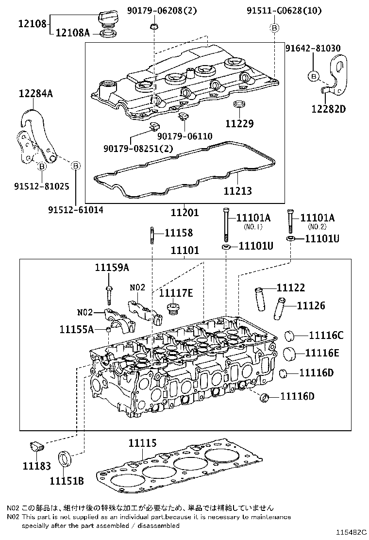 Figure 115482C