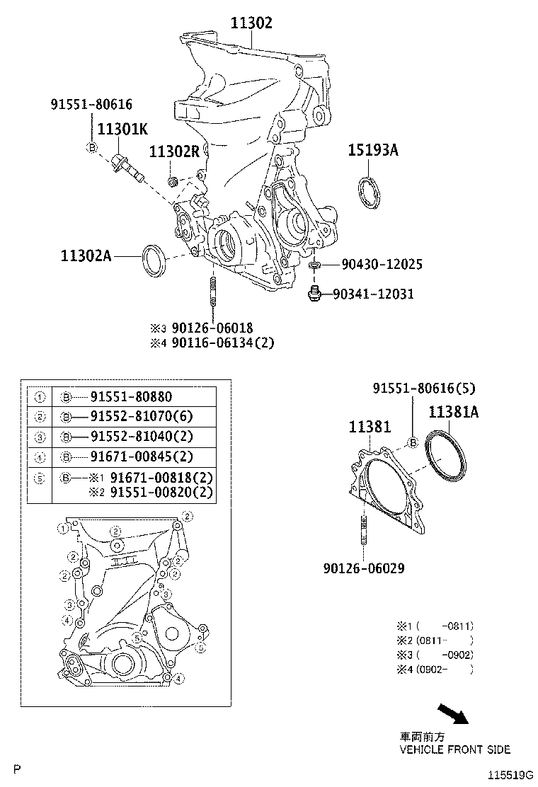 Exploded illustration 115519G
