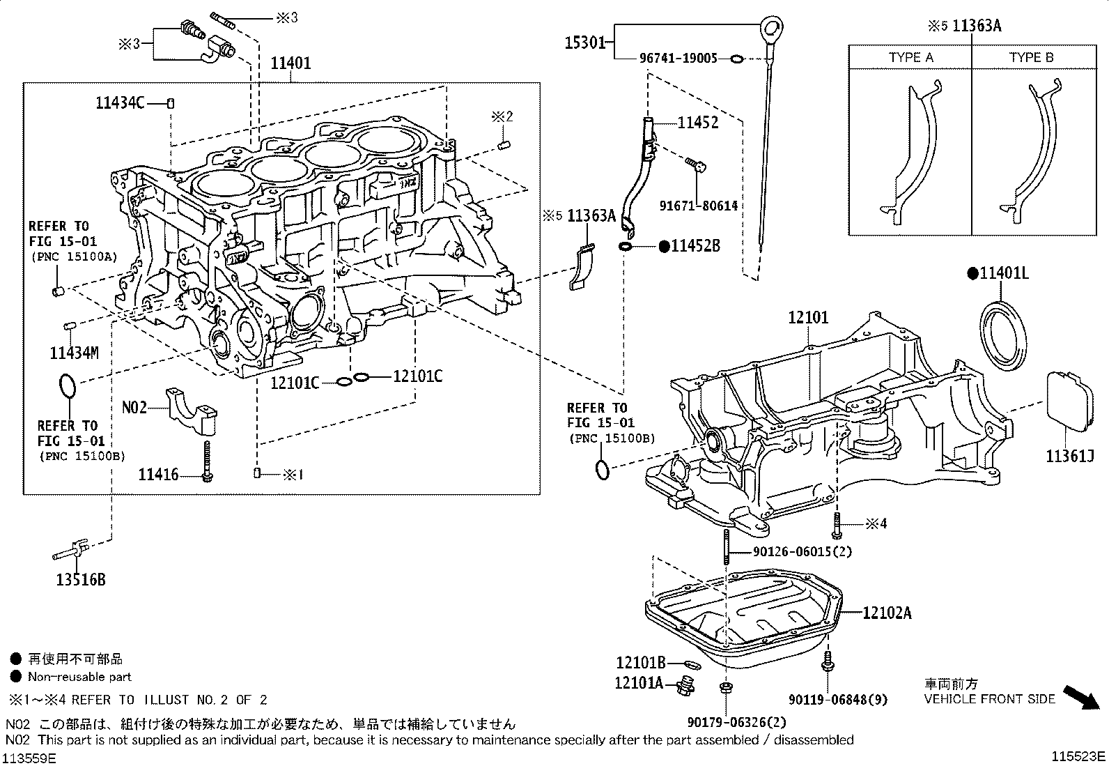 Figure 115523E