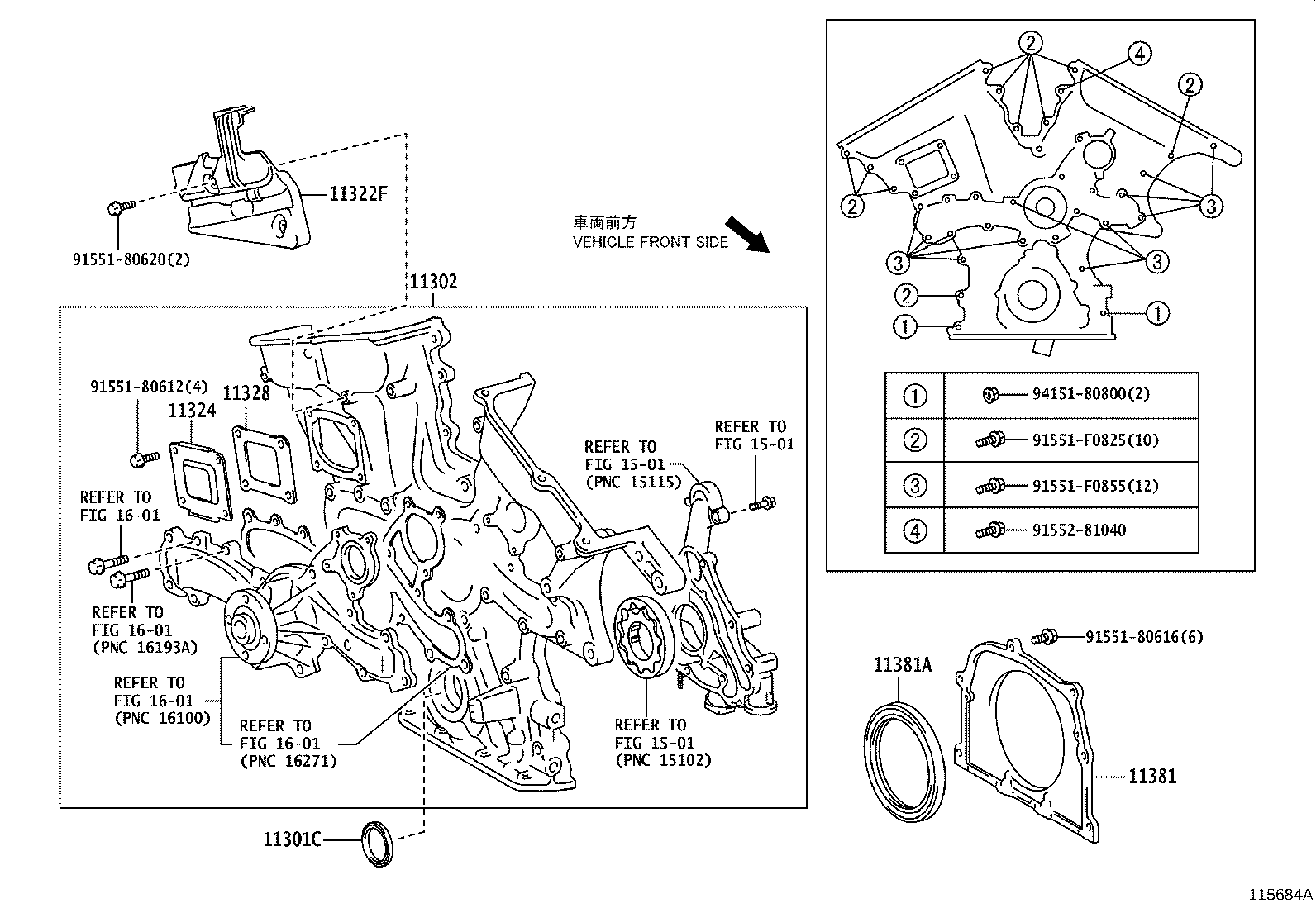 Figure 115684A