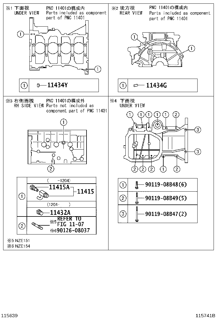 Figure 115741B