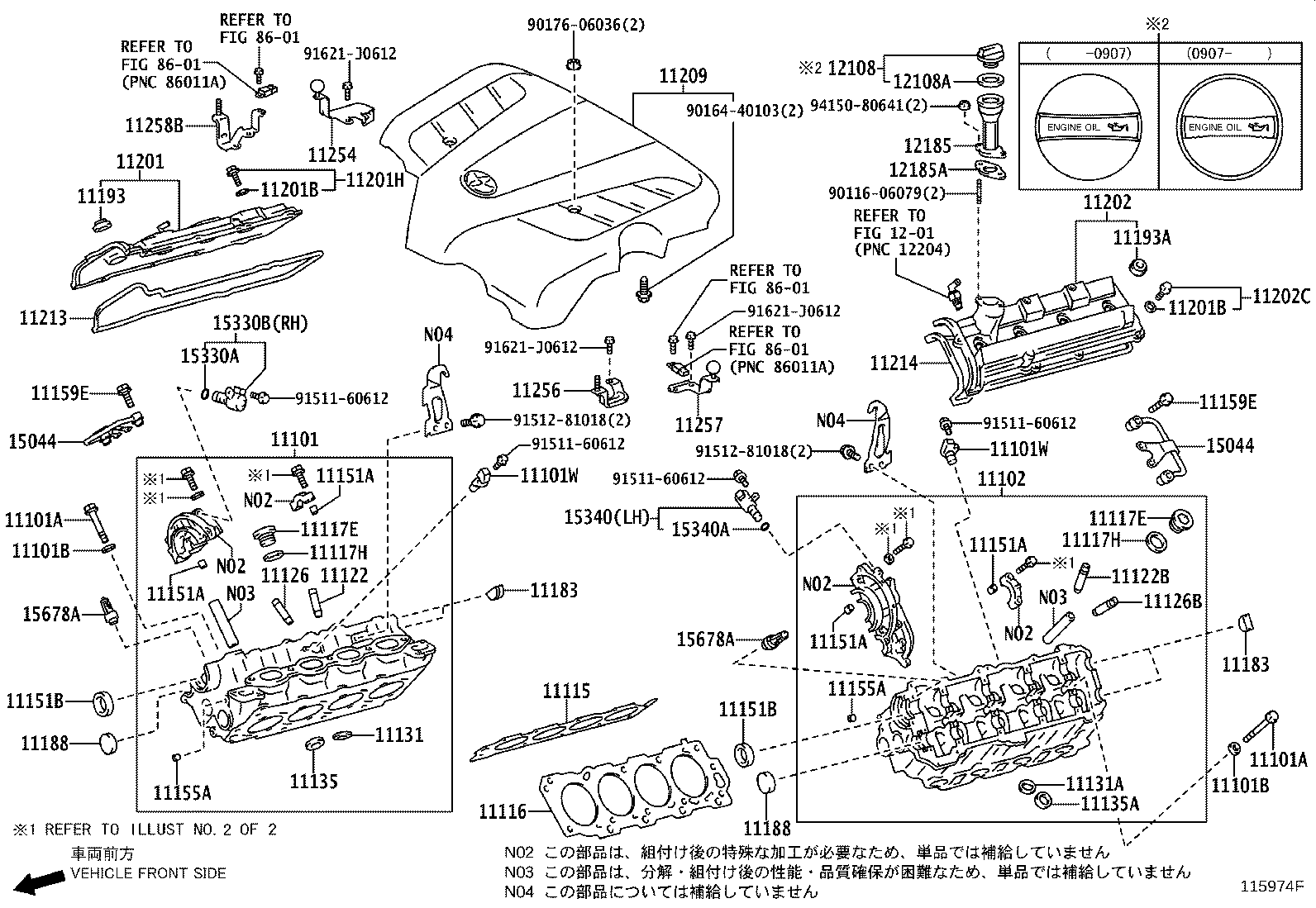 Figure 115974F
