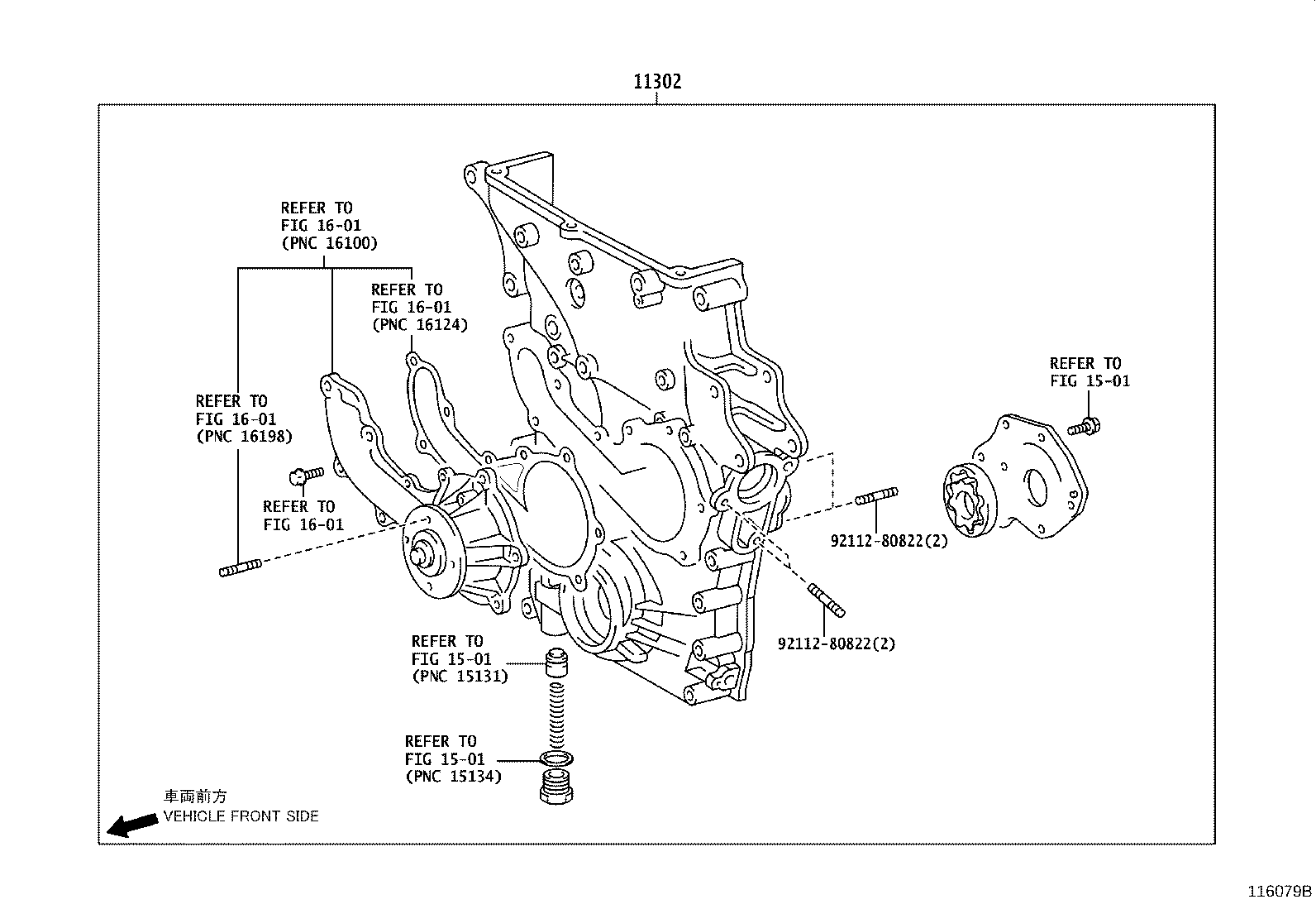 Figure 116079B