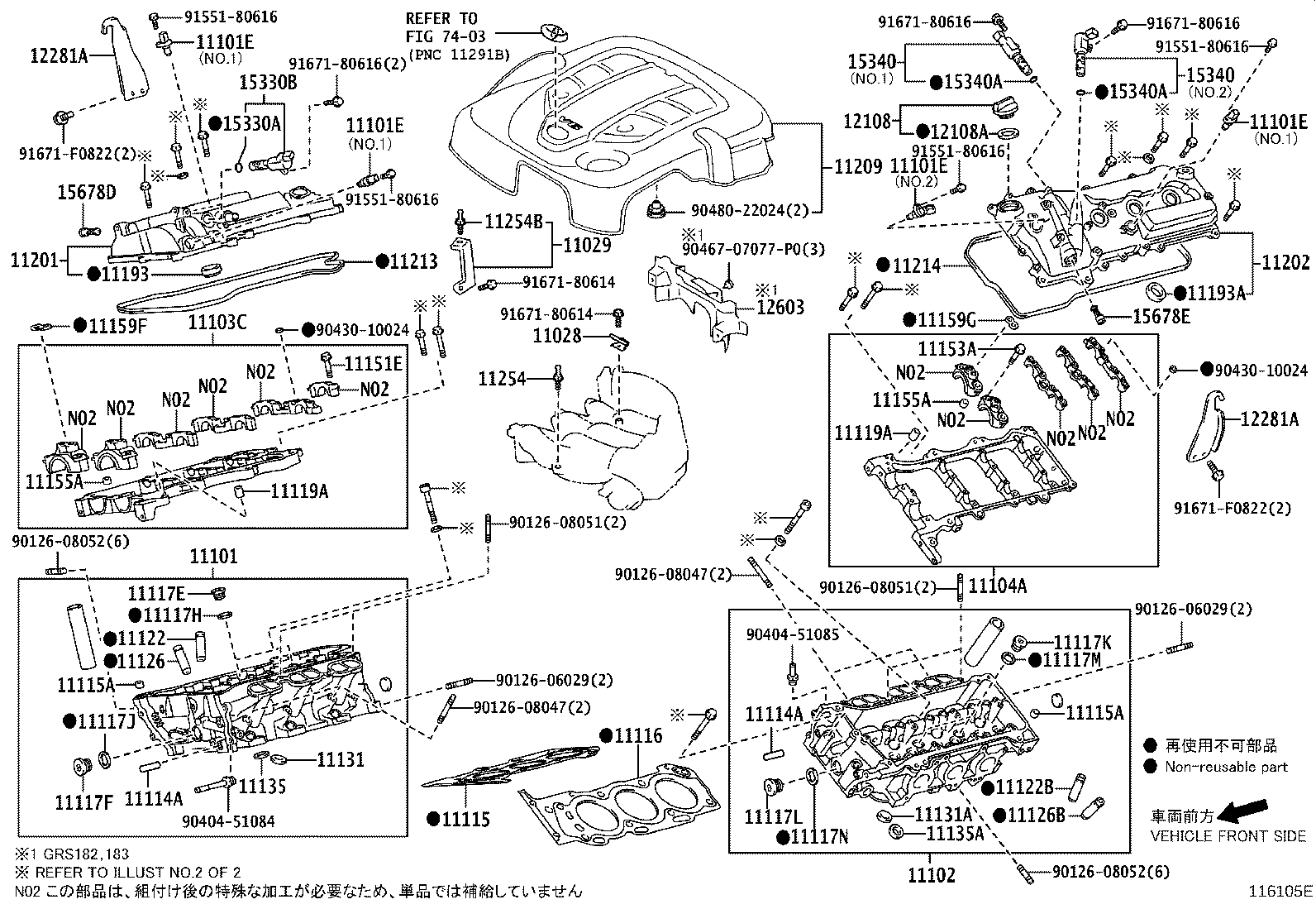 Figure 116105E