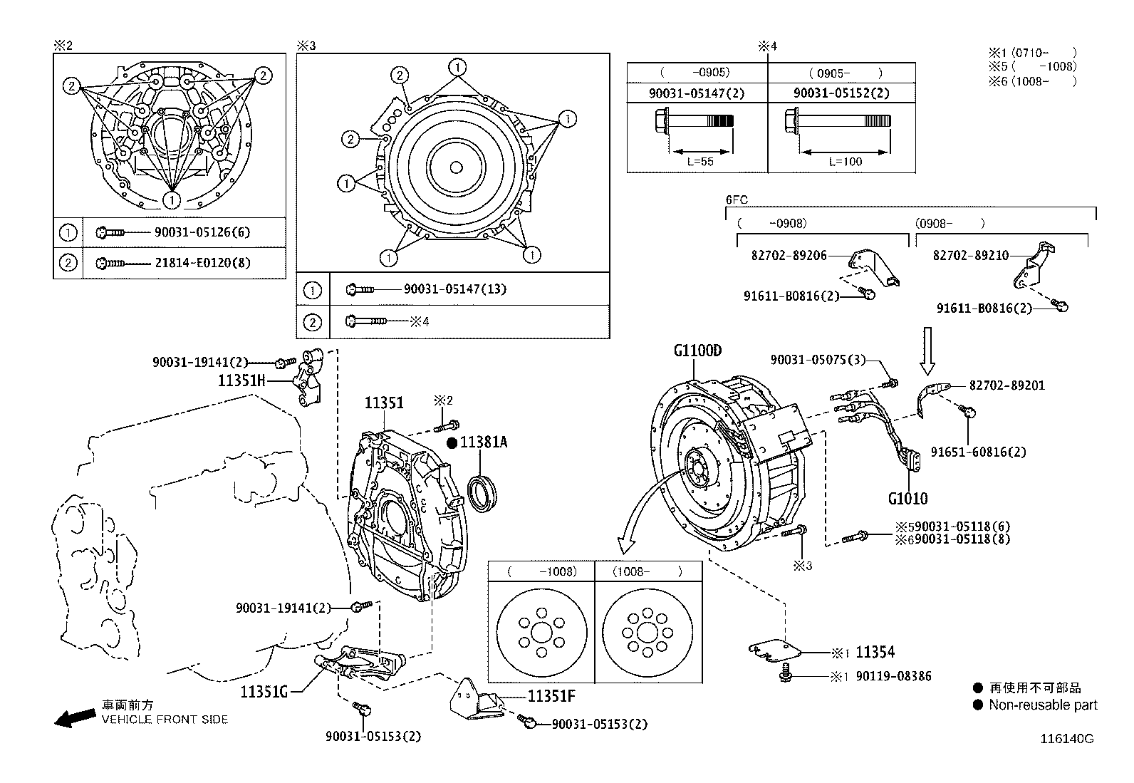 Figure 116140G