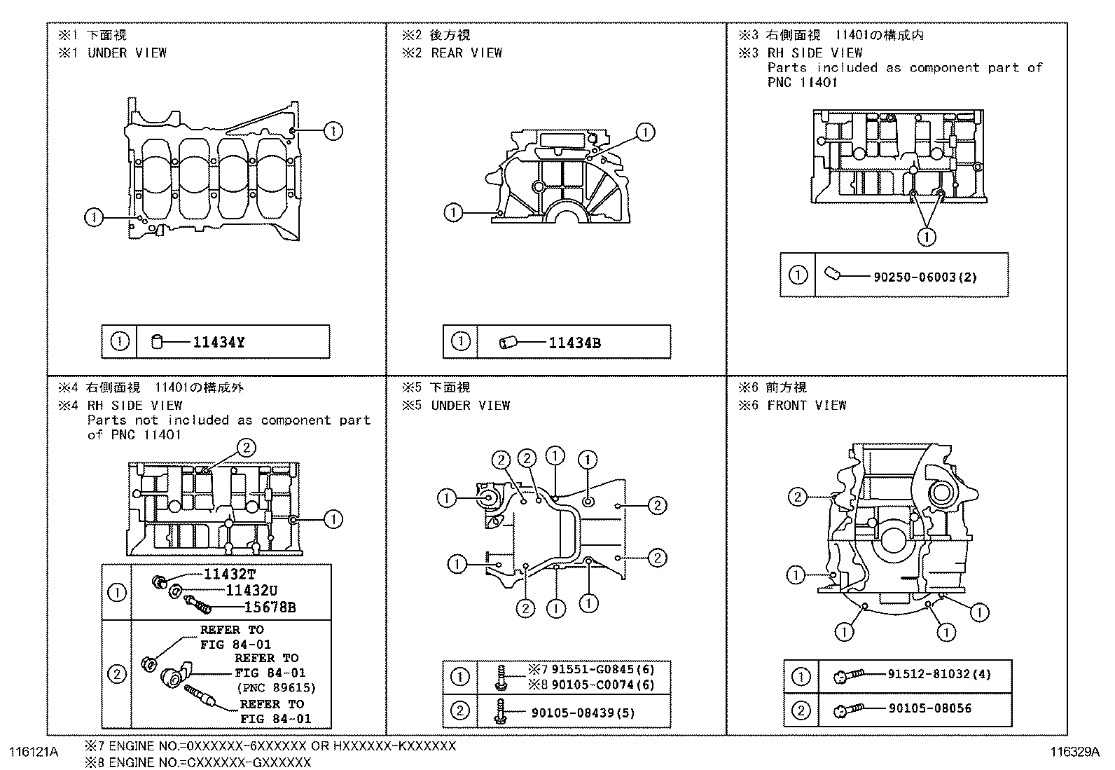Figure 116329A