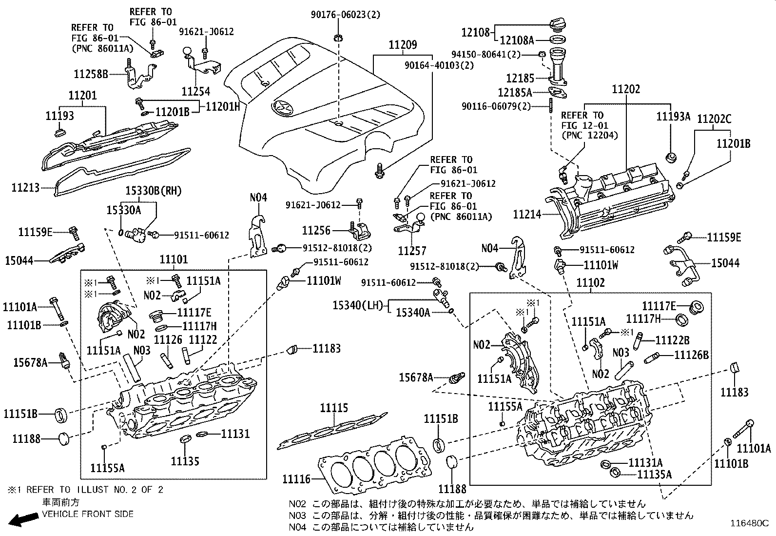 Figure 116480C