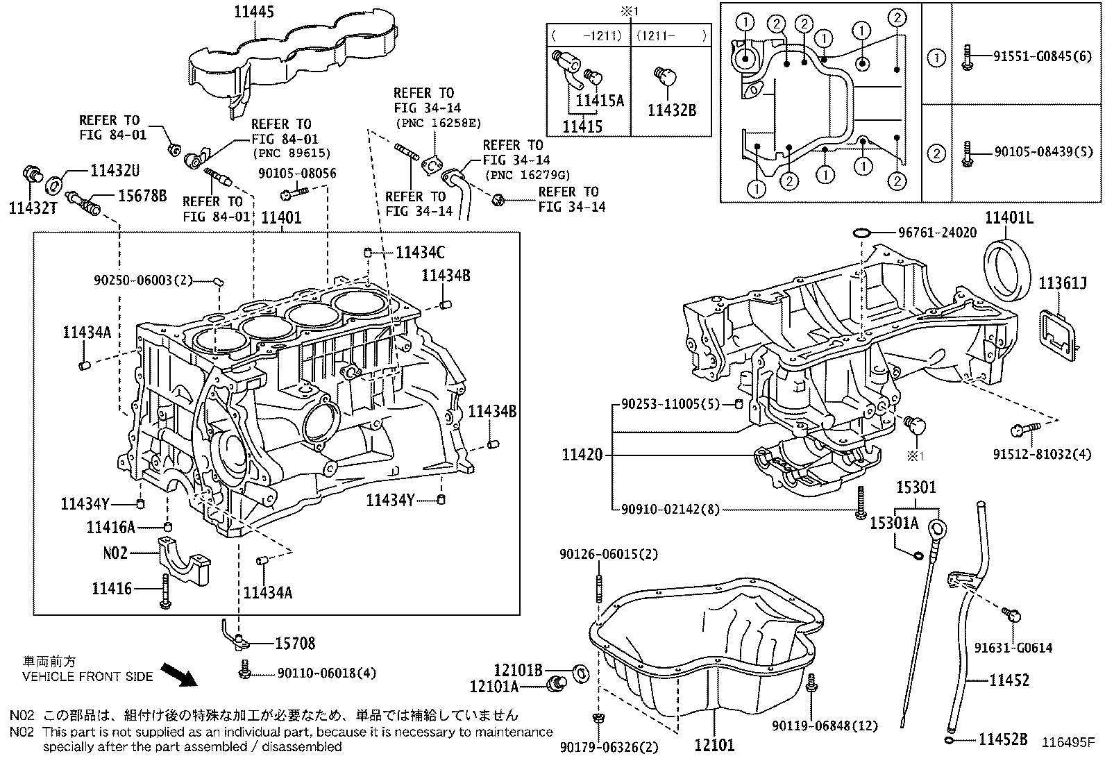 Figure 116495F