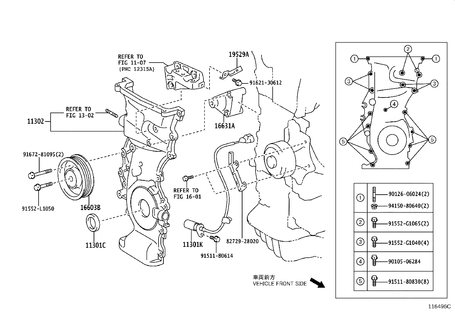 Figure 116496C