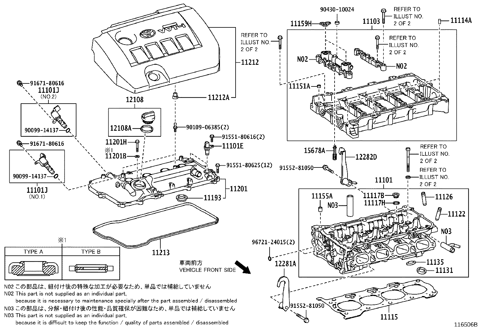 Figure 116506B