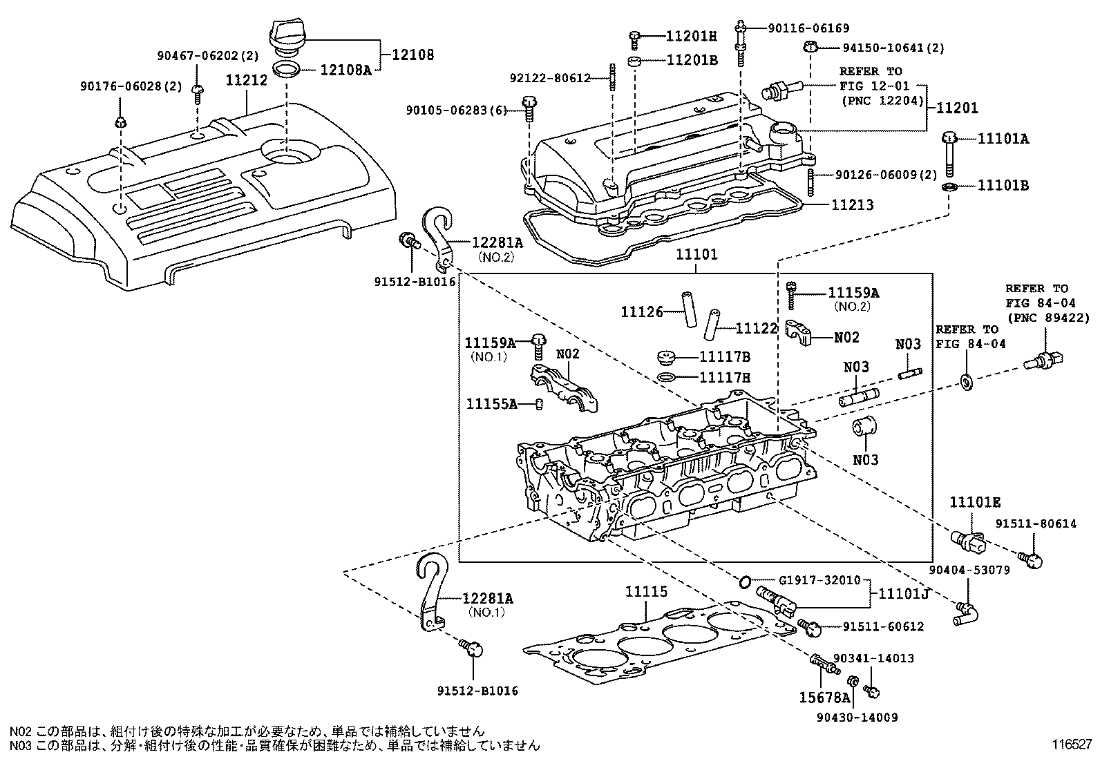 Figure 116527