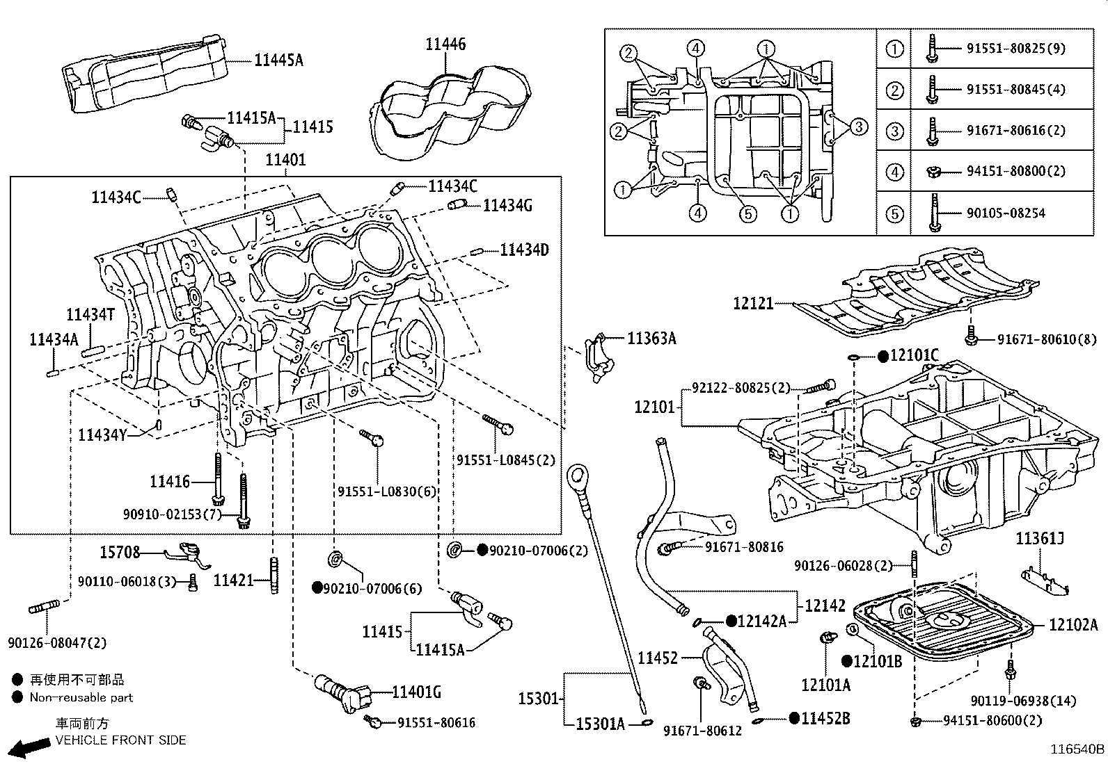 Figure 116540B