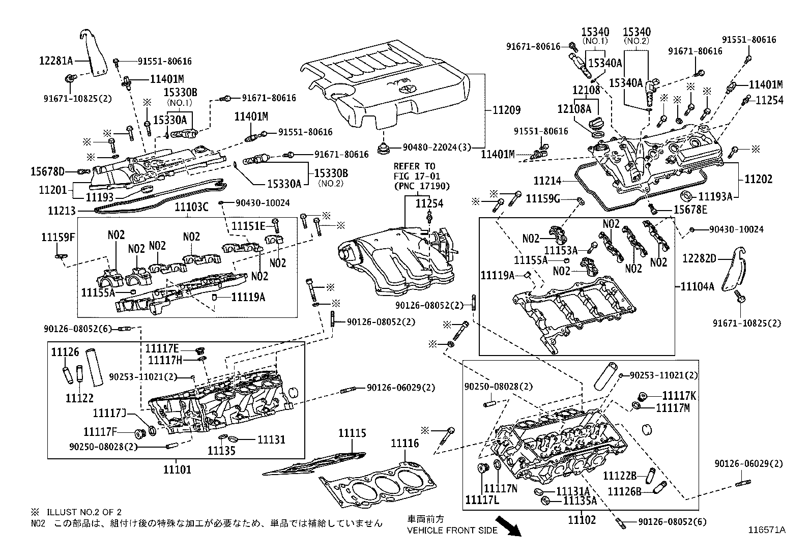 Figure 116571A