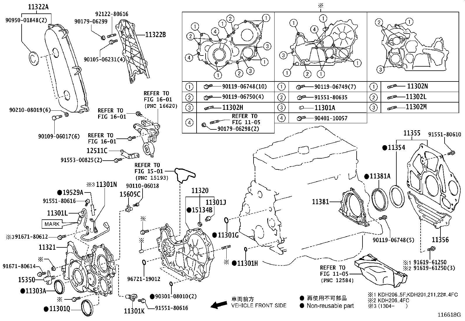 Figure 116618G