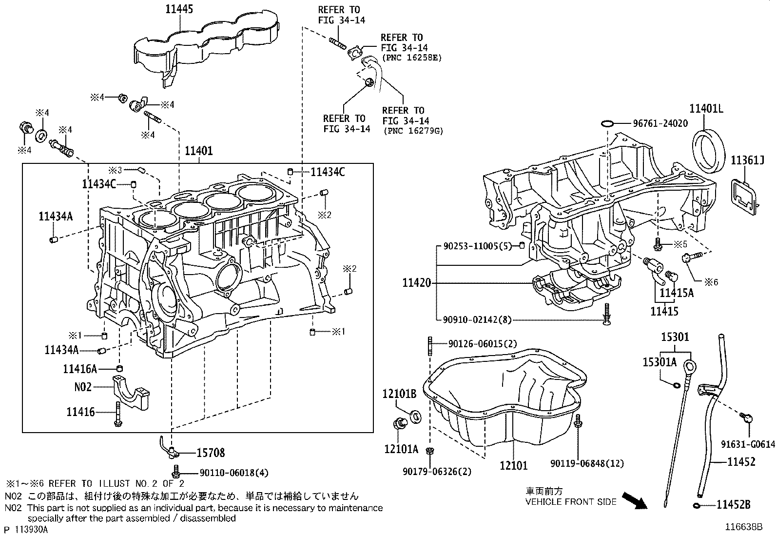 Figure 116638B