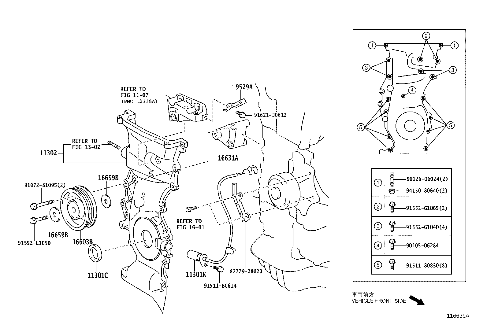 Figure 116639A