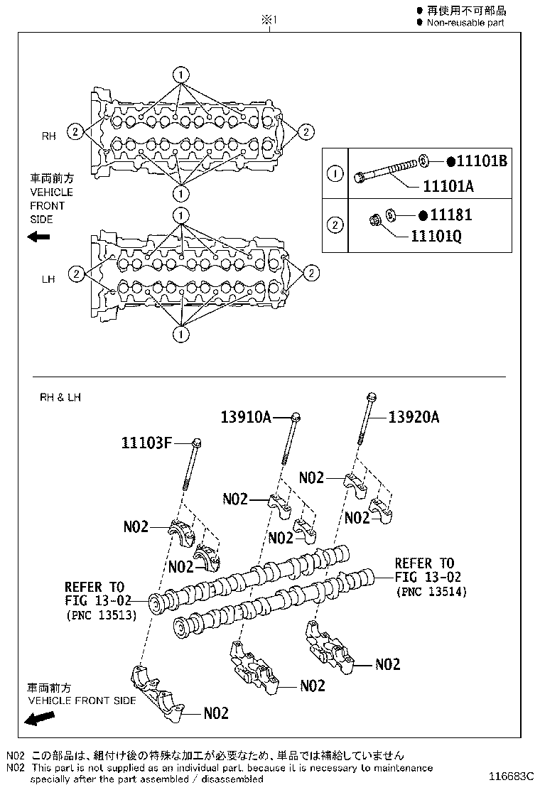 Figure 116683C