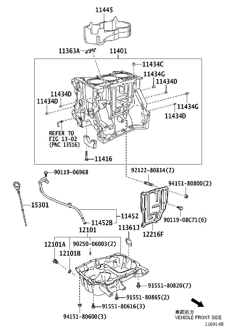 Exploded illustration 116914B