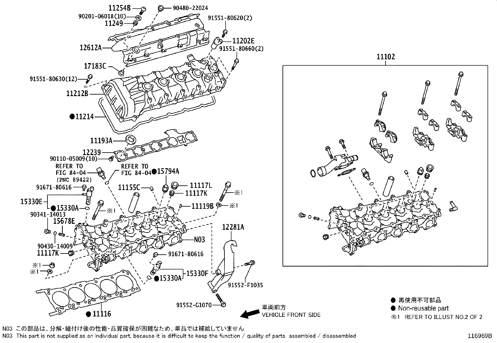 Figure 116969B