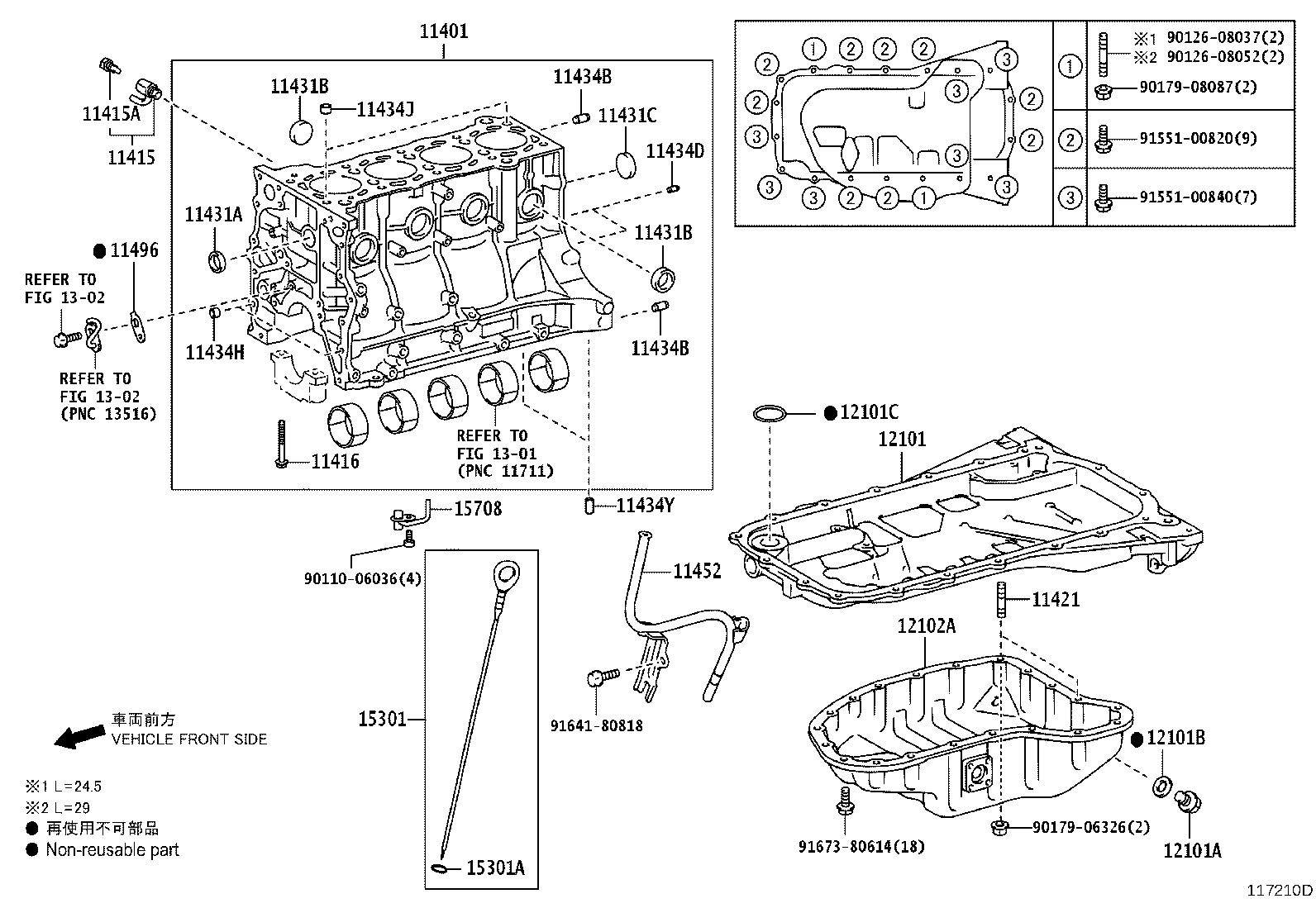Figure 117210D
