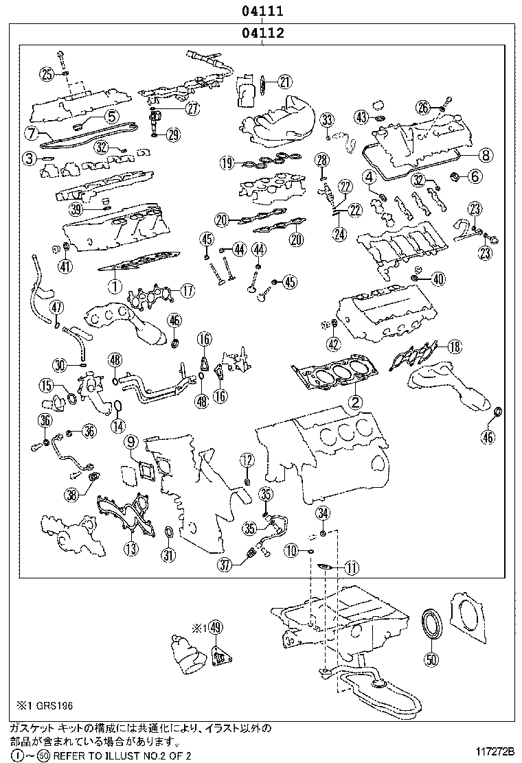 Figure 117272B