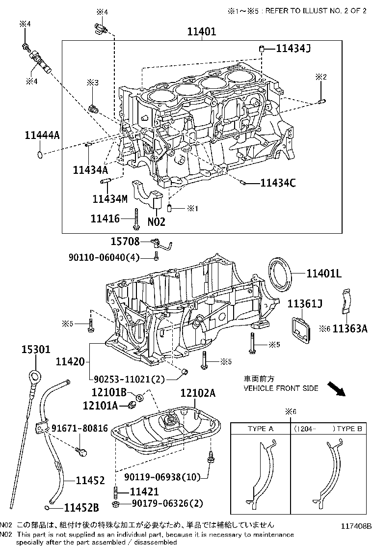 Figure 117408B