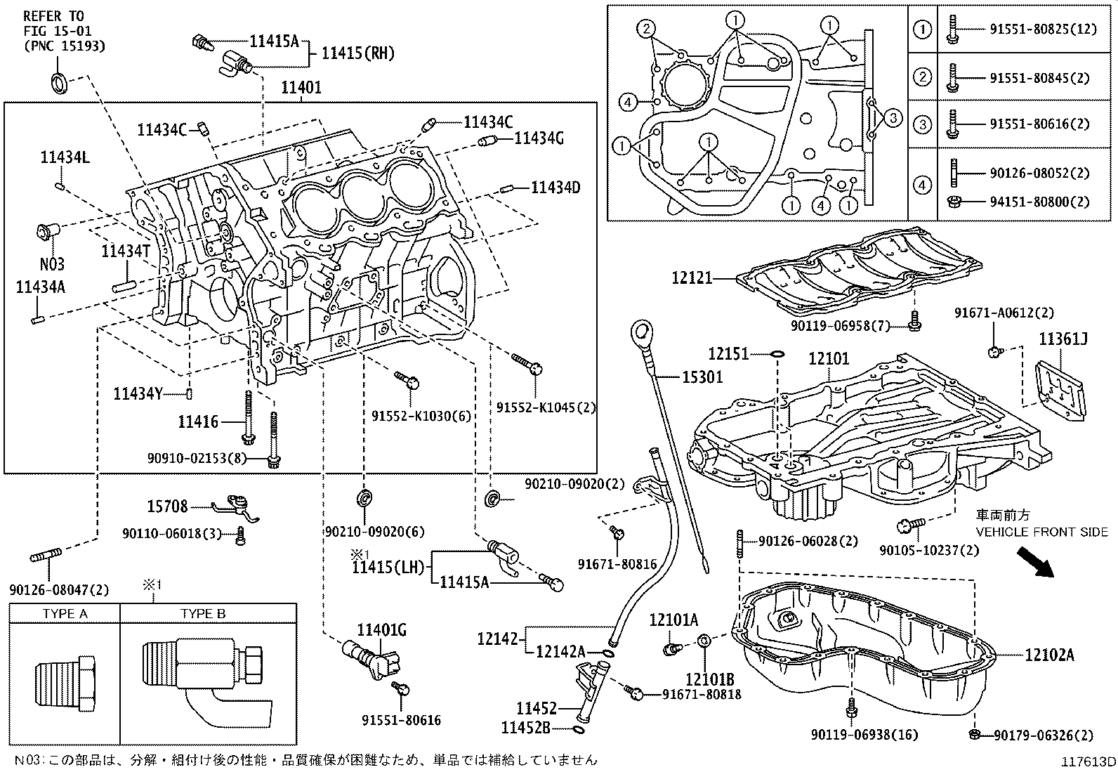 Figure 117613D