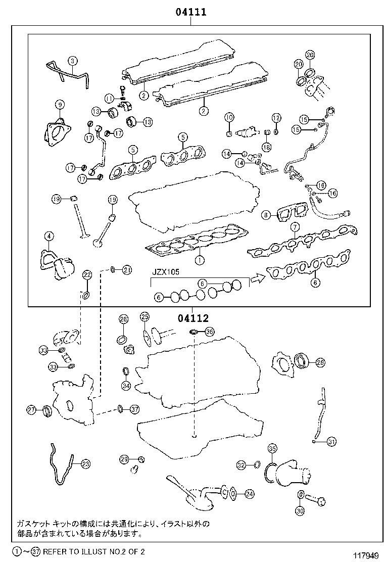 Figure 117949