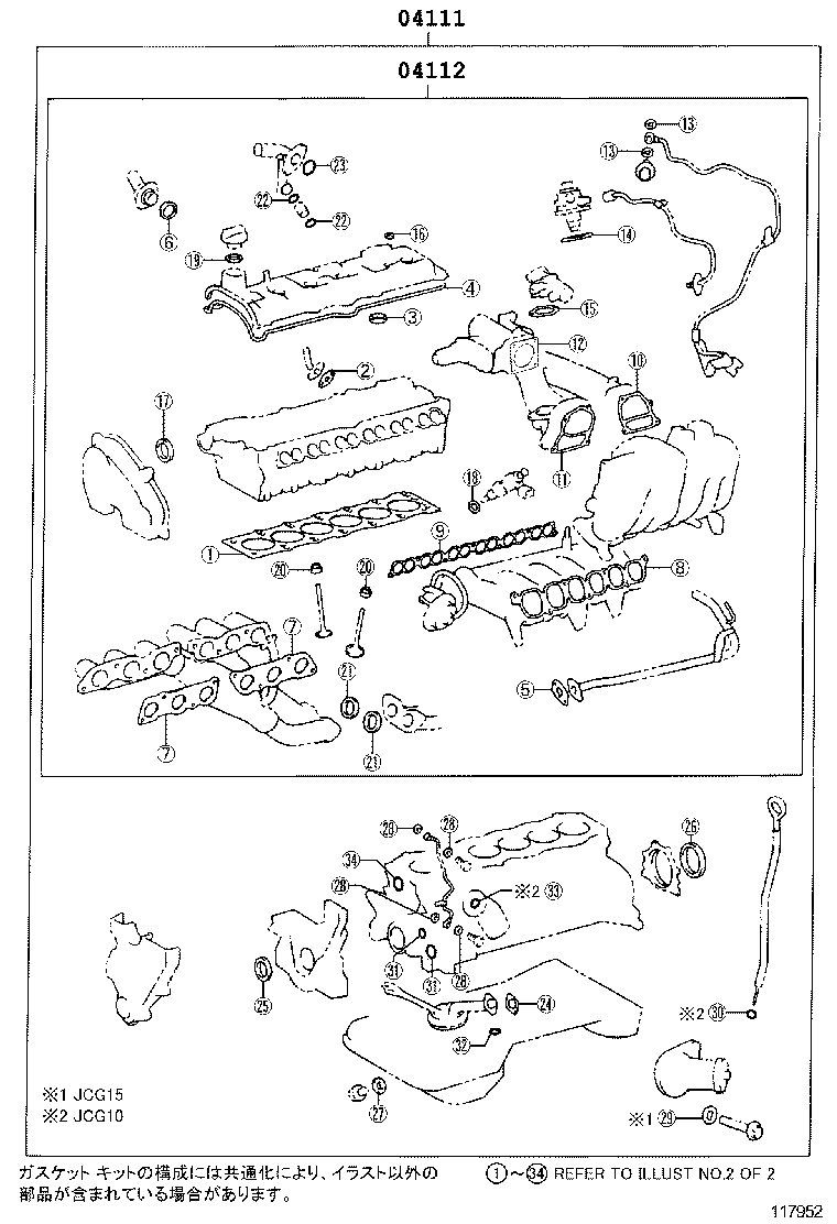 Figure 117952