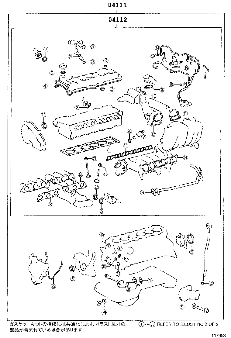 Figure 117953