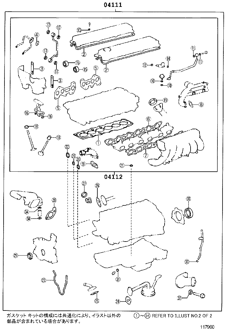 Figure 117960
