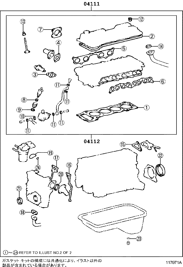 Figure 117971A