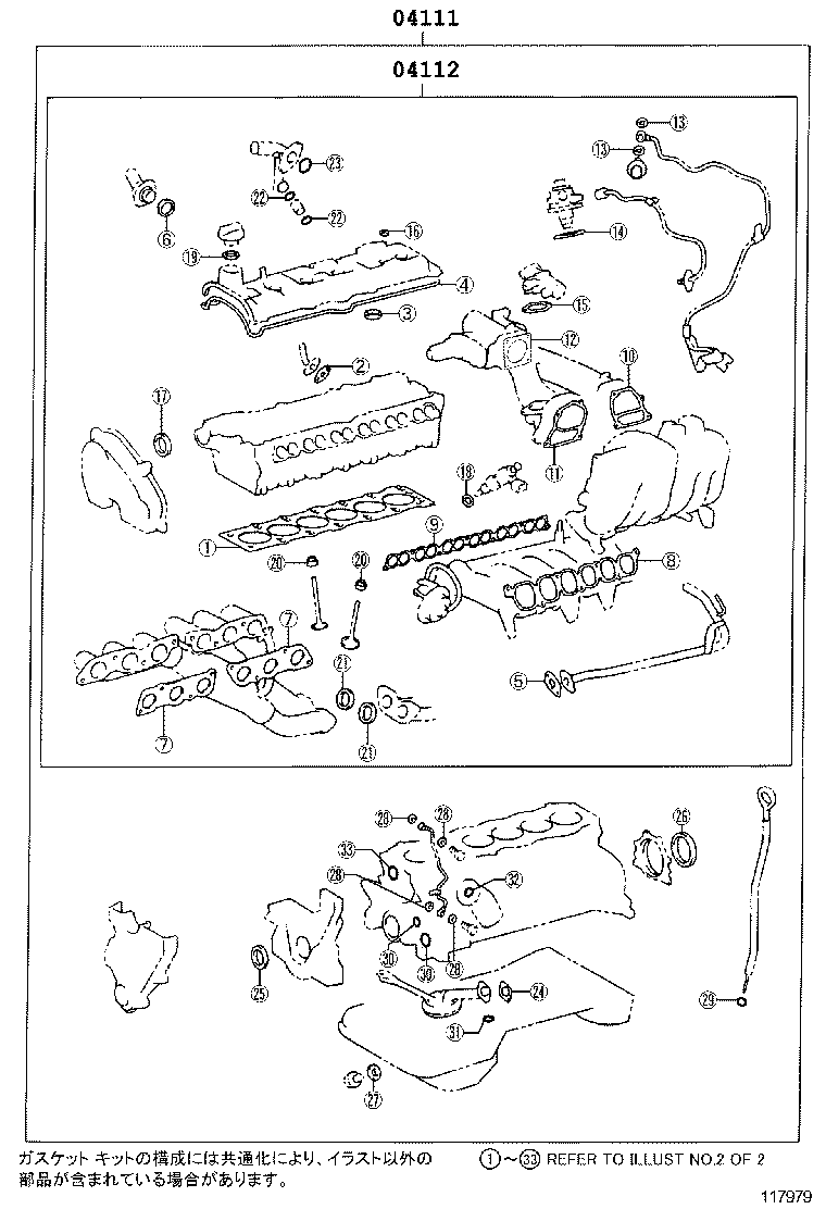 Figure 117979