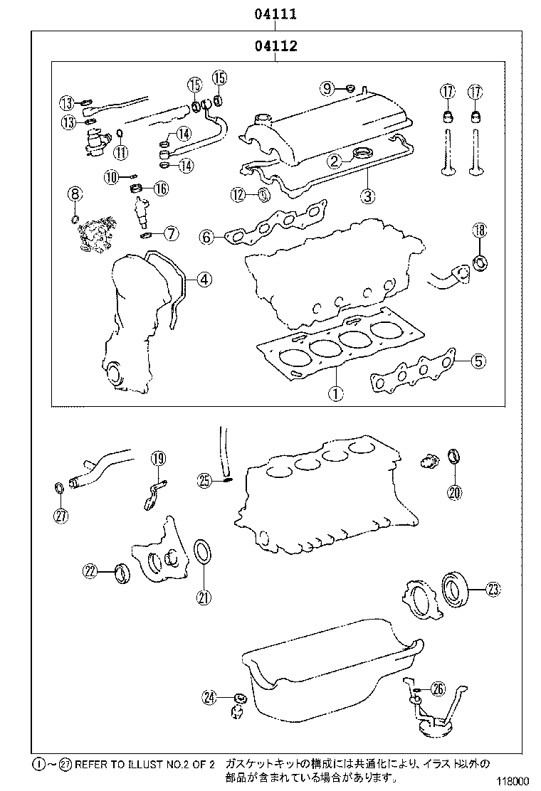 Figure 118000