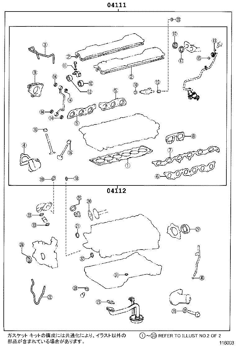 Figure 118003