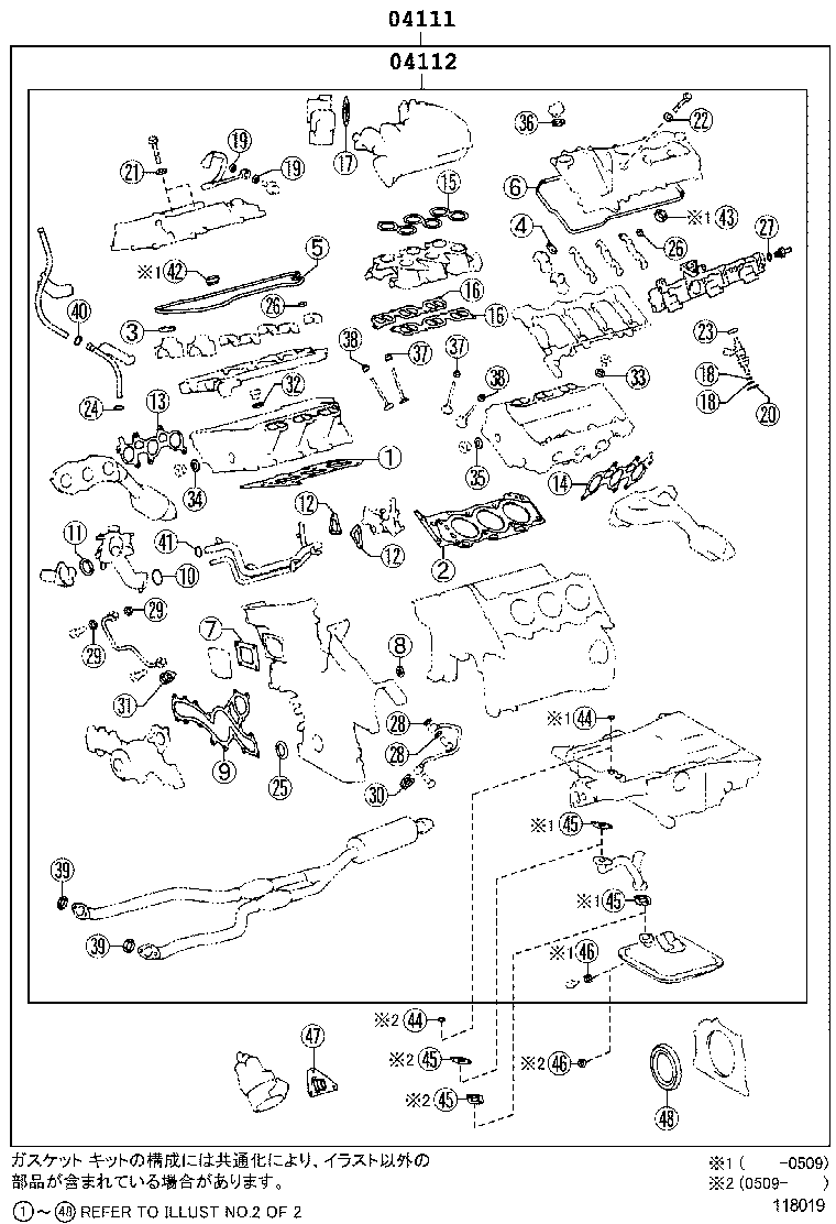 Figure 118019