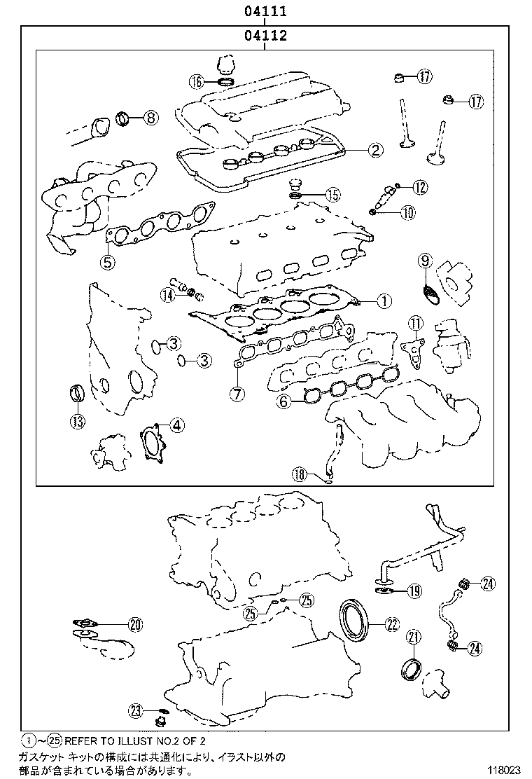 Figure 118023