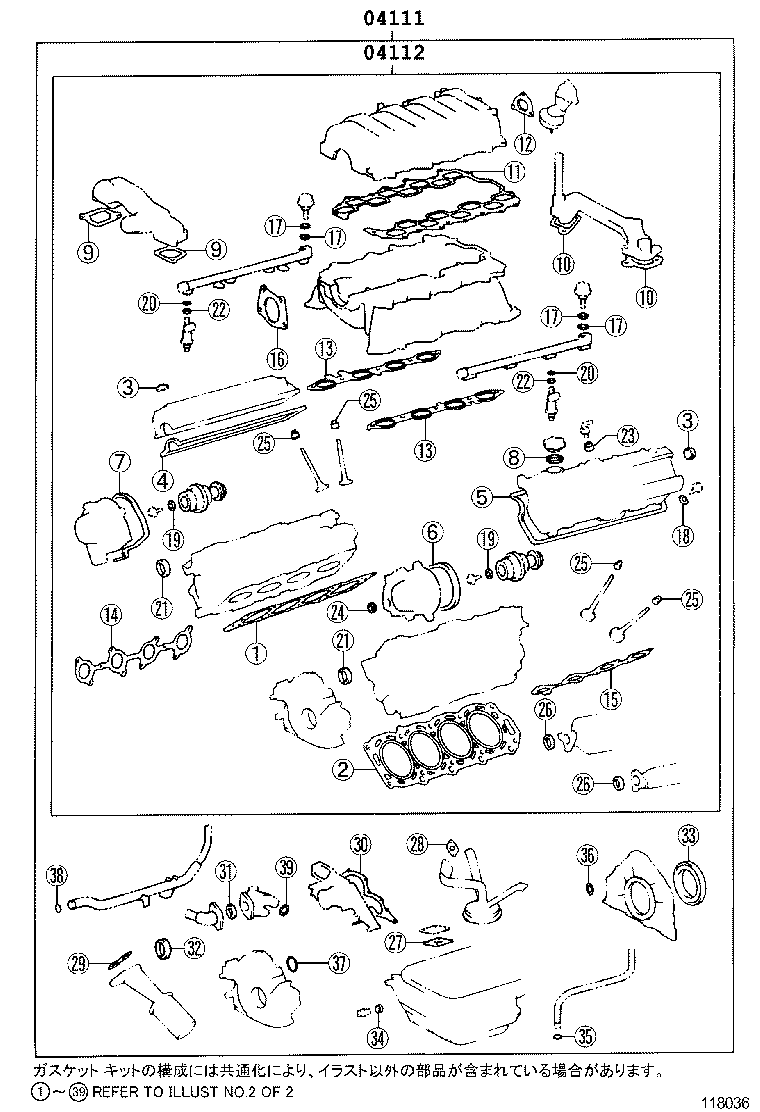 Figure 118036