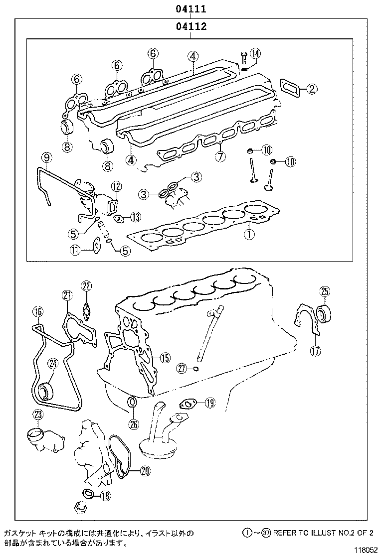 Figure 118052