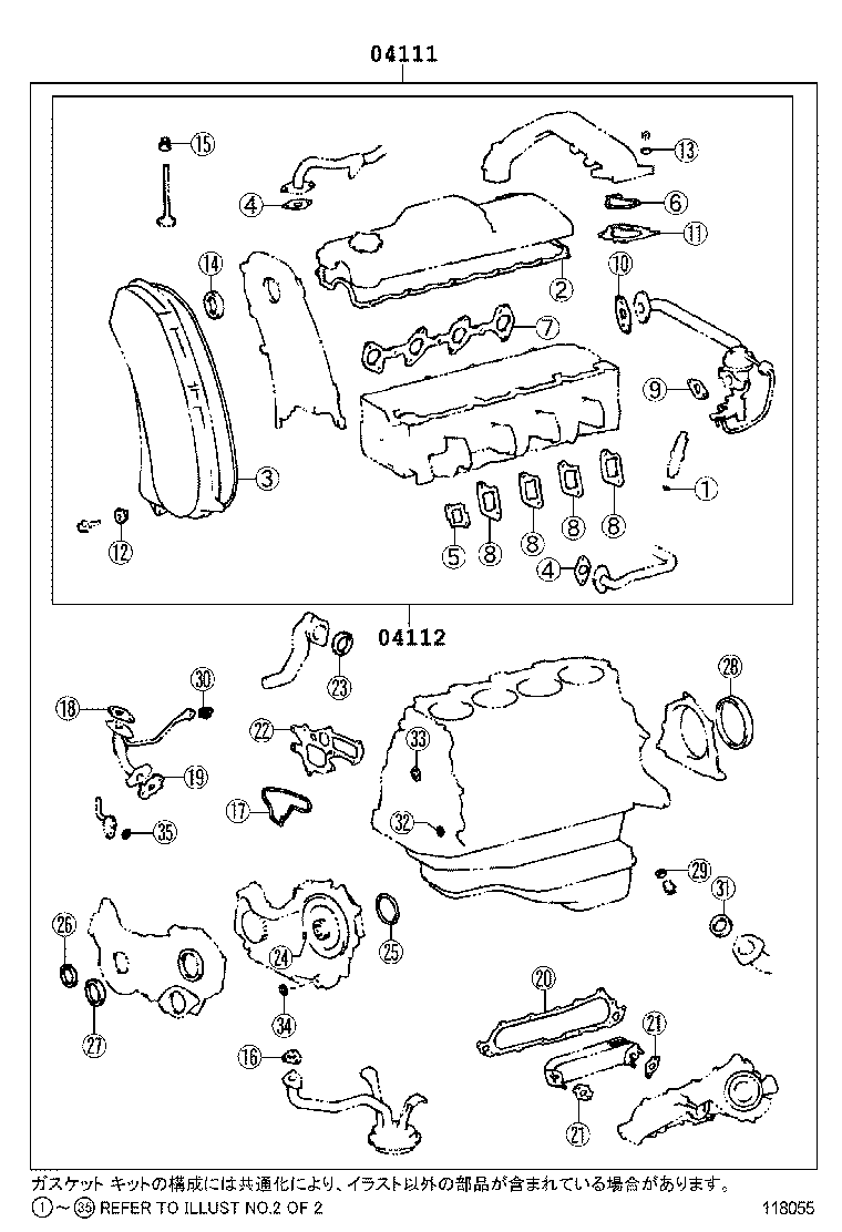 Figure 118055