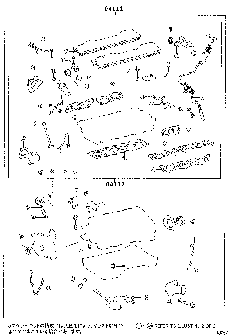 Figure 118057