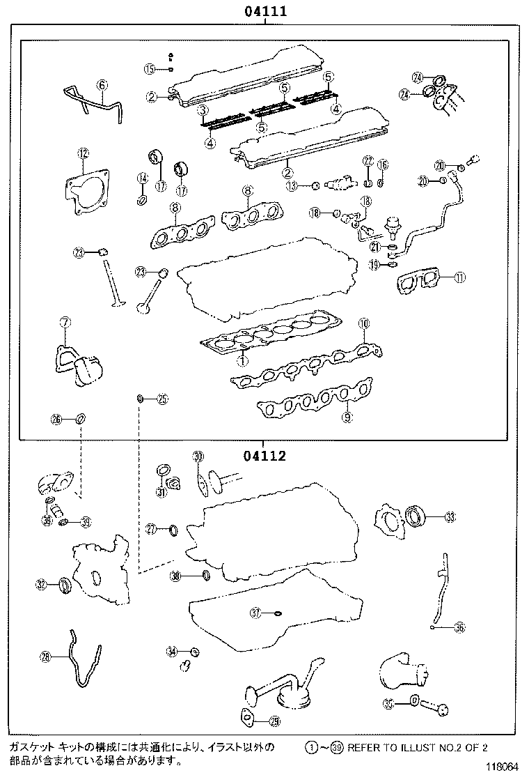 Figure 118064