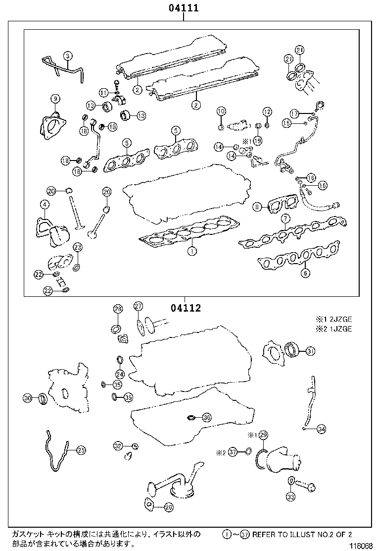 Figure 118068