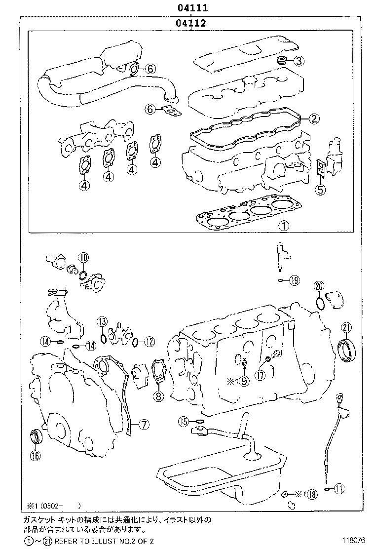 Figure 118076