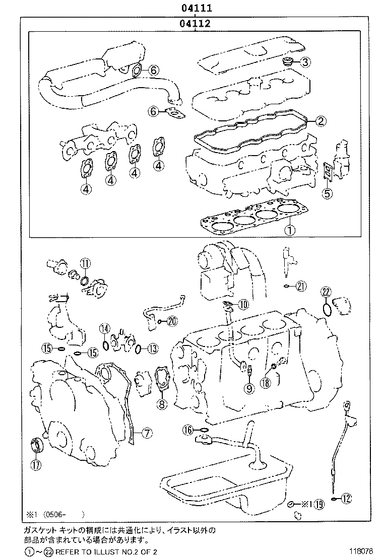 Figure 118078