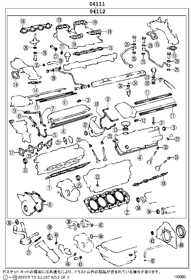 Figure 118080