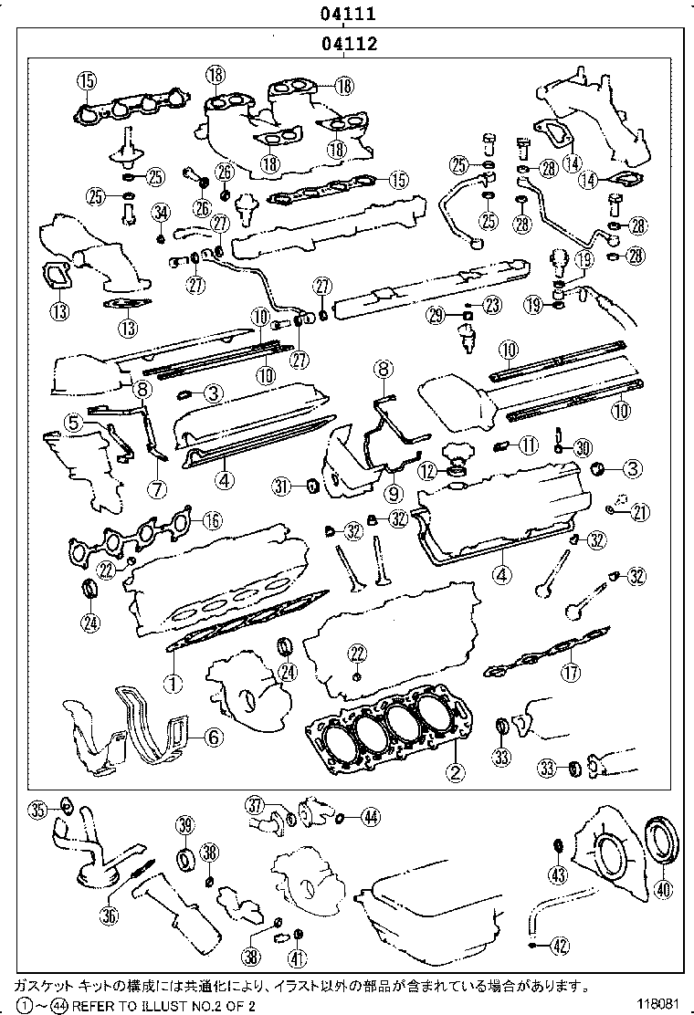 Figure 118081